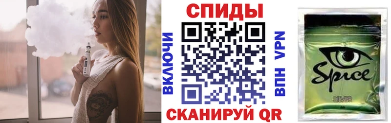 БУТИРАТ оксибутират  Новороссийск 