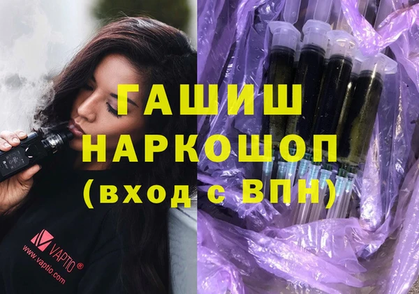 MESCALINE Аркадак