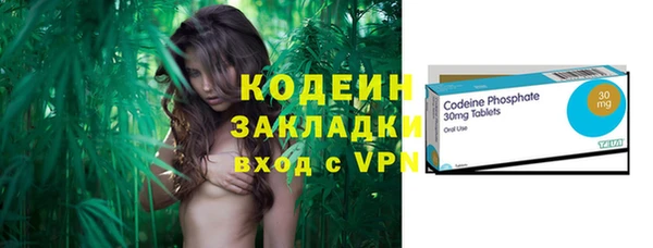 PSILOCYBIN Армянск