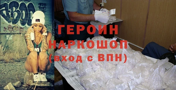 MESCALINE Аркадак