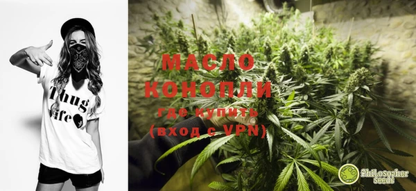 PSILOCYBIN Армянск
