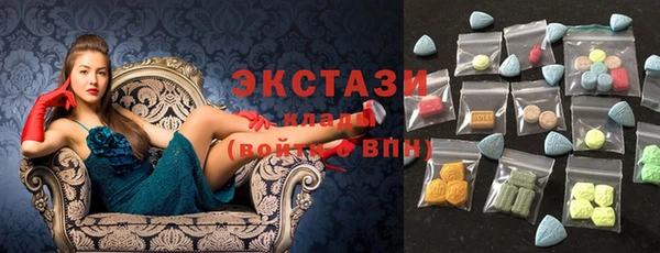 MESCALINE Аркадак