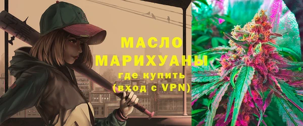 PSILOCYBIN Армянск