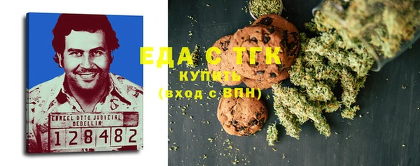MESCALINE Аркадак