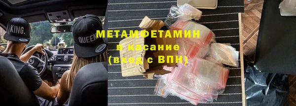 PSILOCYBIN Армянск