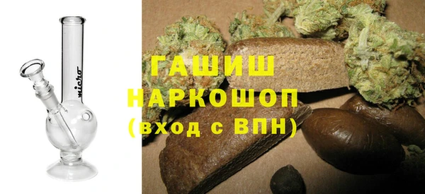 прущие грибы Арсеньев
