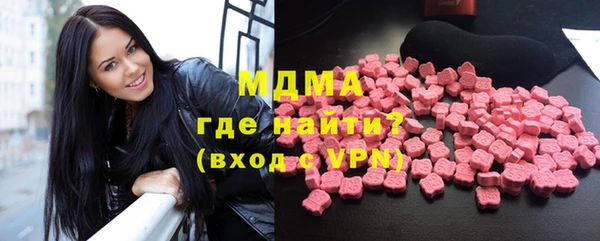 PSILOCYBIN Армянск