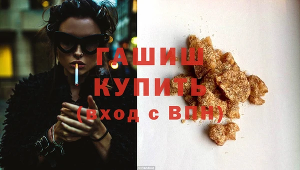 PSILOCYBIN Армянск