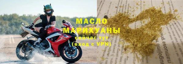 прущие грибы Арсеньев