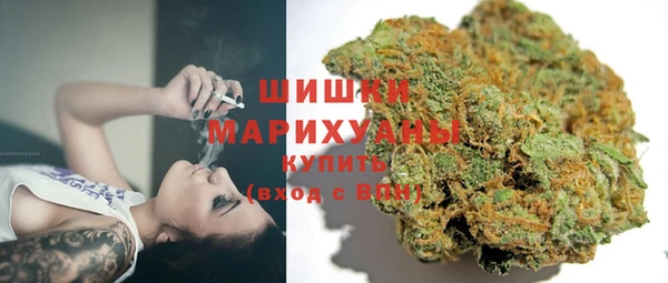 MESCALINE Аркадак