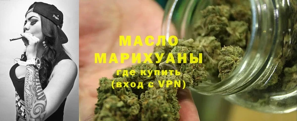 прущие грибы Арсеньев