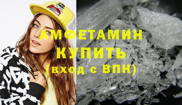 PSILOCYBIN Армянск