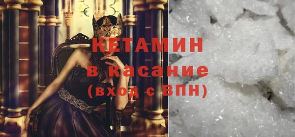 MESCALINE Аркадак