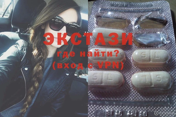 прущие грибы Арсеньев