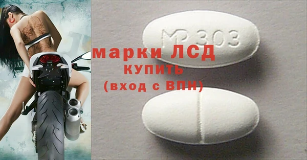 PSILOCYBIN Армянск